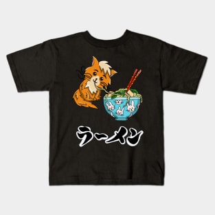 A cute cartoon cat eating a bowl of ramen noodles Kids T-Shirt
